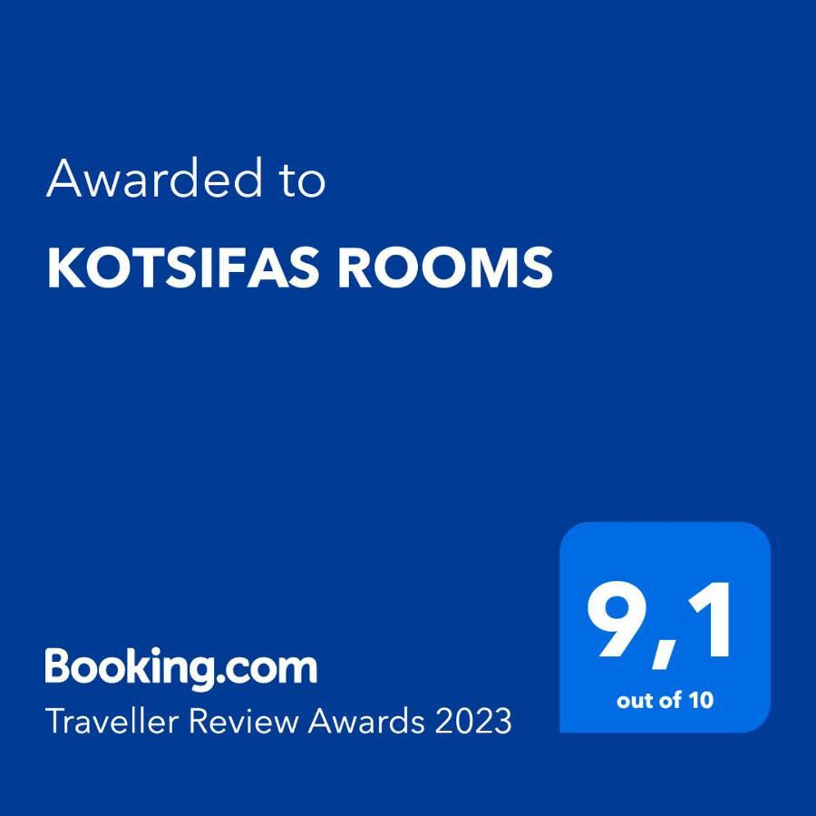 Tirós Kotsifas Rooms מראה חיצוני תמונה