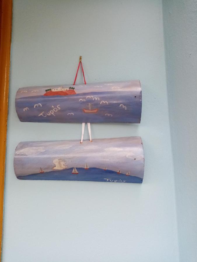 Tirós Kotsifas Rooms מראה חיצוני תמונה